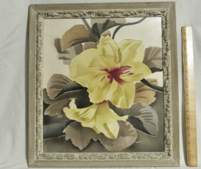 Picture 1 of 8
