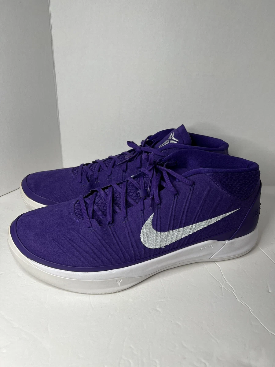 Nike Kobe AD TB Court Purple Lakers 942521 502 Men s Size 18 Rare