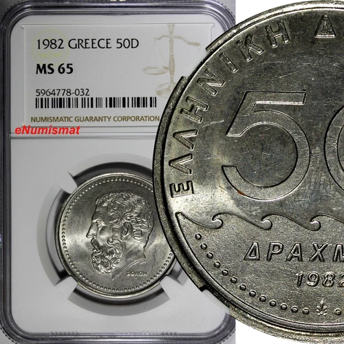 Greece 1982 50 Drachmes NGC MS65 Solon the Archon of Athens KM# 134 (032)