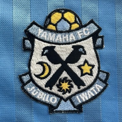 Vintage Jubilo Iwata 1994-95 Cup Home Jersey Shirt Puma J-League
