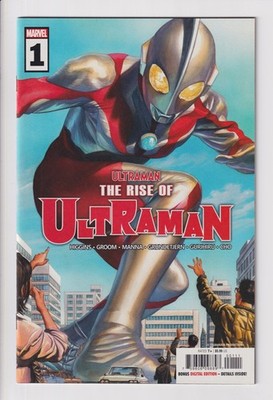 THE RISE OF ULTRAMAN #1 NM 9/9/20 Kyle Higgins Mat Groom sold SEPARATELY