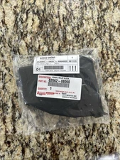 Toyota Sienna Platinum Fuse Relay Box Cover