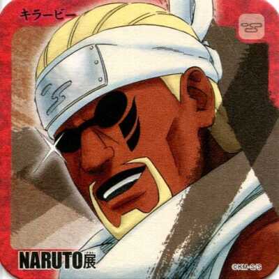 NARUTO BORUTO day Killer Bee card coaster ubiquitous toy Collection most B8