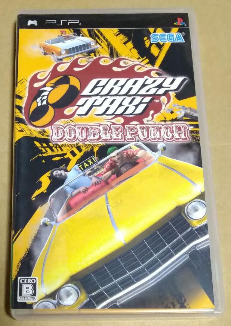 クレイジータクシー ダブルパンチ - PSP 6g7v4d0 Amazon | クレイジータクシー ダブルパンチ - PSP | ゲームソフト
