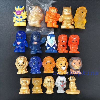 Toys \u0026 Games Lot4Pcs OOSHIES GOLDEN 