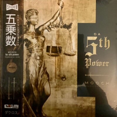 Mooch - The 5th Power (sealed black OBI vinyl x/100) da cloth rigz rob gates