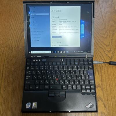 Windowsノート本体 Thinkpad X61 Core2Duo T7250 240GB SSD Lenovo ThinkPad X61 Core2Duo T7250 4GB 240GB SSD Win10 | eBay