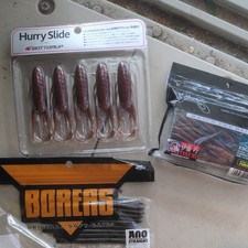 Bottomup Harris Slide Nories Escape Twin Boreas Ano Straight 4.5
