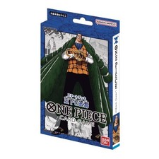 Love-Love Mellow ST03-017 Prices | One Piece Japanese Starter Deck