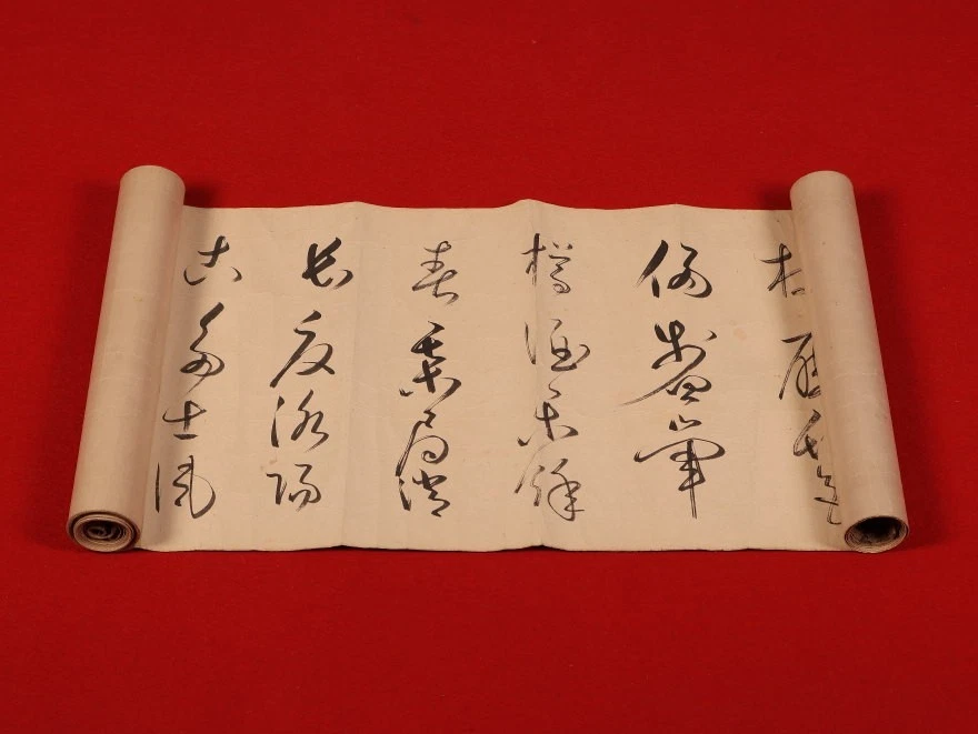 Japanese Calligraphy In Antique Japanese Paintings & Scrolls for