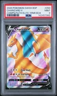 Charizard V 050/073 Champion's Path Elite Trainer Box Pokemon PSA 9
