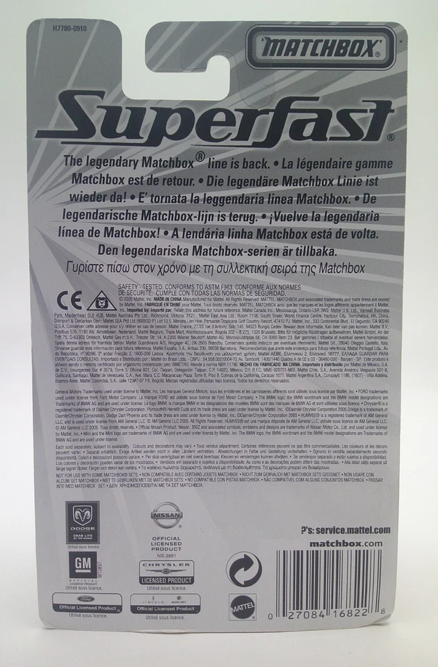 MatchBox SUPERFAST HUMMER HUMVEE #53 CAMOUFLAGE Limited Edition 1 of 15,500 - Image 3 of 3