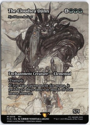 The Cloudsea Djinn - Nyxbloom Ancient (Showcase) M FINAL FANTASY: TTA 16 NM