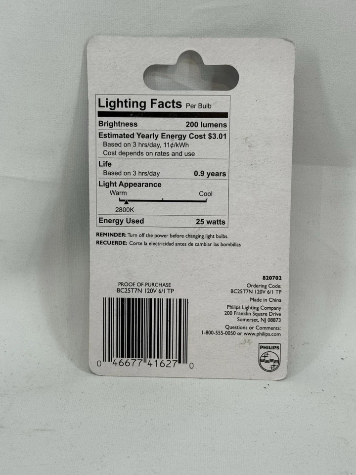 Philips 3W T7 Appliance Light Bulb Intermediate Base BC30T7N - Image 2 of 2