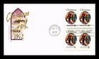 US COVER CHRISTMAS MASTER OF ST LUCY LEGEND FDC BLOCK OF 4 HOUSE OF FARNAM