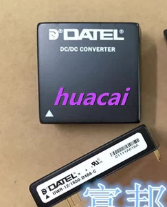 1PC DATEL DC/DC power module UWR-12/1650-D48A-C