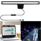 LED Screen Bar Light USB Computer Monitor Eye-Caring Reading Desk Lamp Dimmable