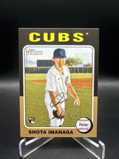 Shota Imanaga 2024 Topps Heritage High Number RC Rookie Card Chicago Cubs . rookie card picture