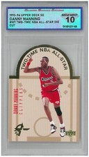 1993-94 Upper Deck SE DANNY MANNING #W7 Die-Cut All-Stars 💎 DSG 10 Gem Mint