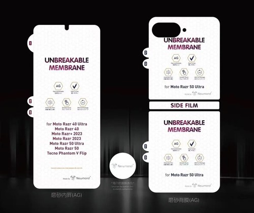 For Motorola Razr 50 Ultra, Hydrogel Soft Film HD Clear 3in1 Screen Protector - 第 3/12 張圖片
