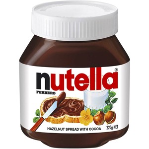 Ntlla chosprd hznut 220g/12 (9300698000643)