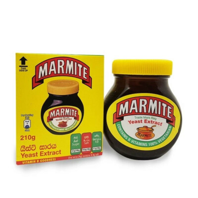 Marmite Large Yeast Extract Spread Vegetarian Energy Multivitamin Ceylon 210g