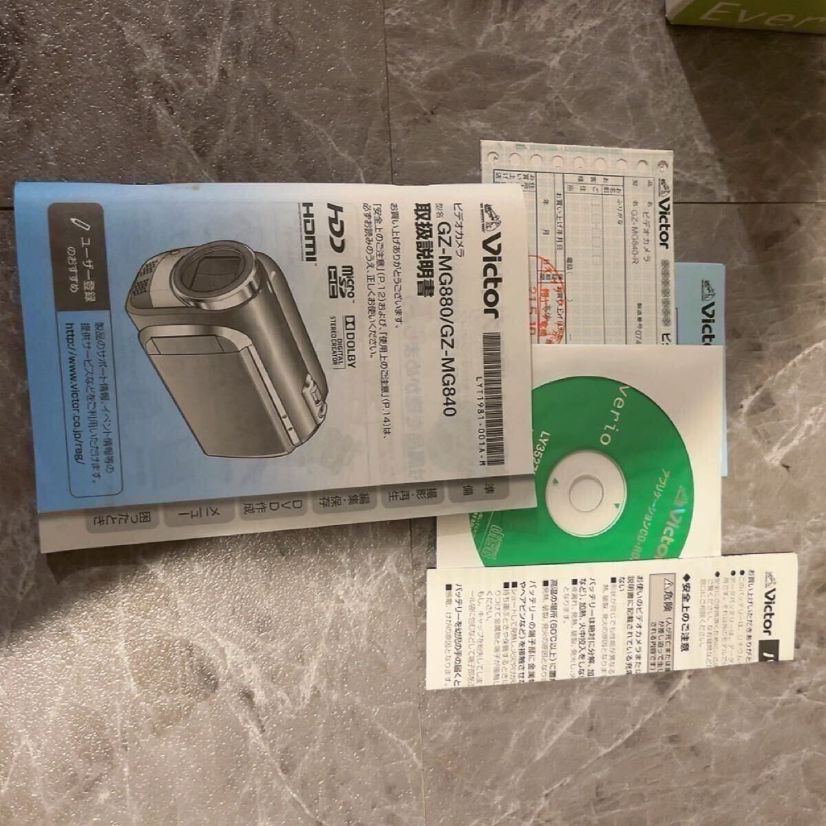 128GB SD付き】Victor GZ-MG840-A HDD ハードディスクムービー