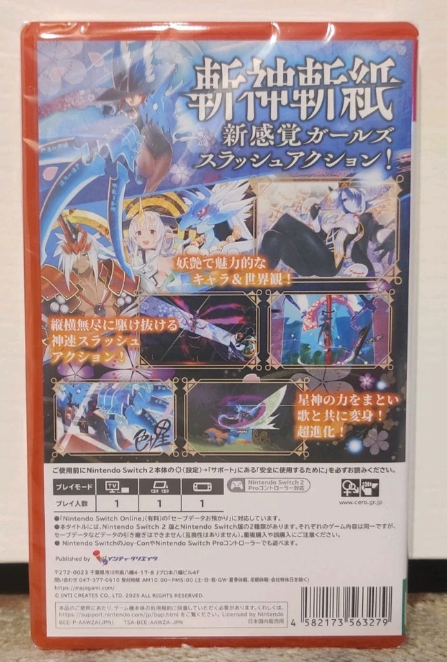 Majogami for Nintendo Switch 2 by Inti Creates with Preorder Bonus Clear File - Image 3 of 4