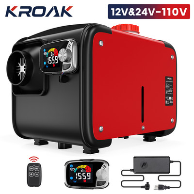 KROAK 12V 24V 8KW Diesel Air Heater Thermostat With AC dapter For Van Trucks RV