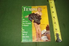 1955 MARILYN MONROE TEMPO MAGAZINE COLOR COVER