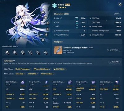 Genshin Account EU AR56 Skirk,Varka C3+Signa,Flins+Signa,Columbina etc Below
