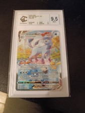 Carte Pokémon  Givrali VMAX  209/203  Fr Evolution Céleste - CCC 9,5 