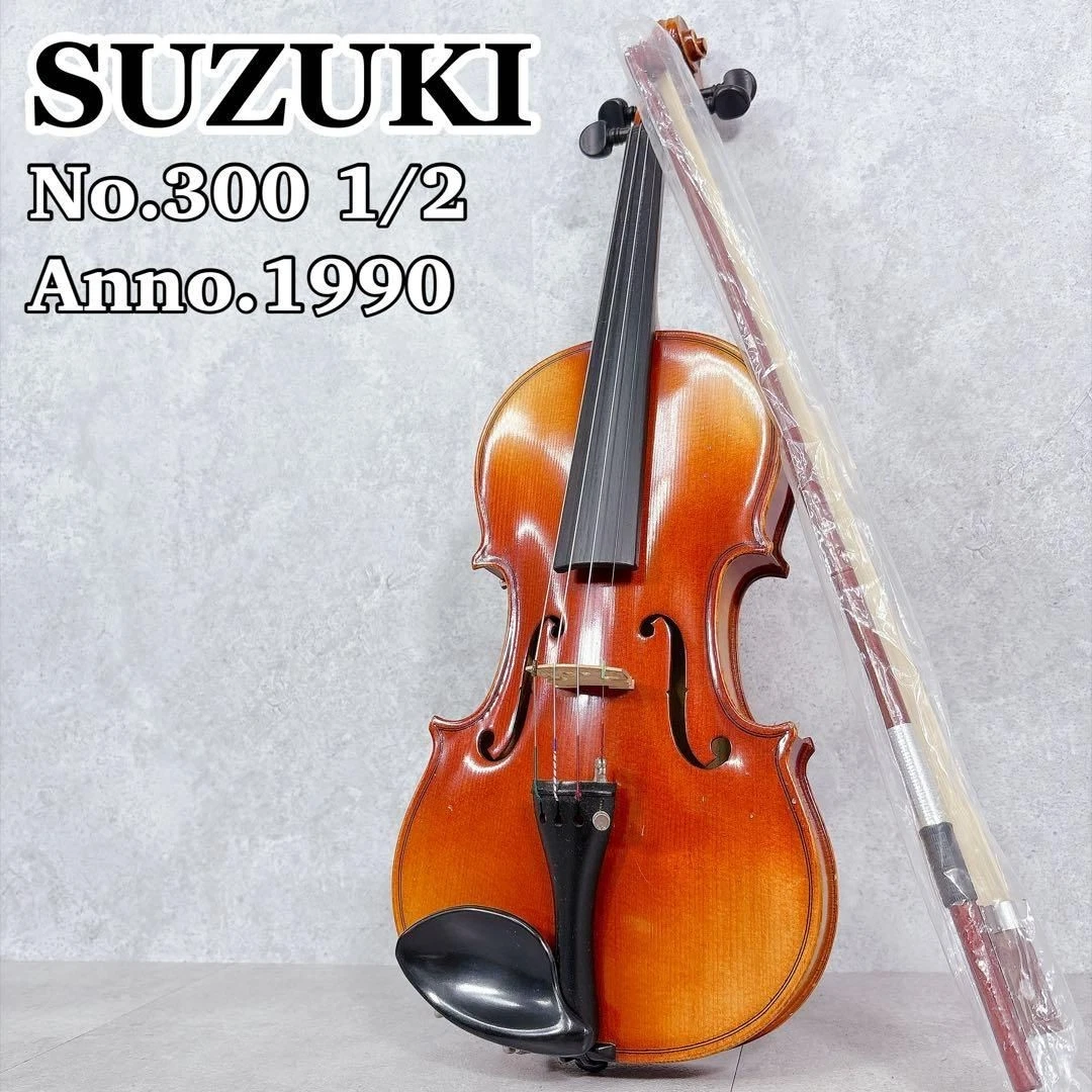 Suzuki Beginner Violins for sale | eBay