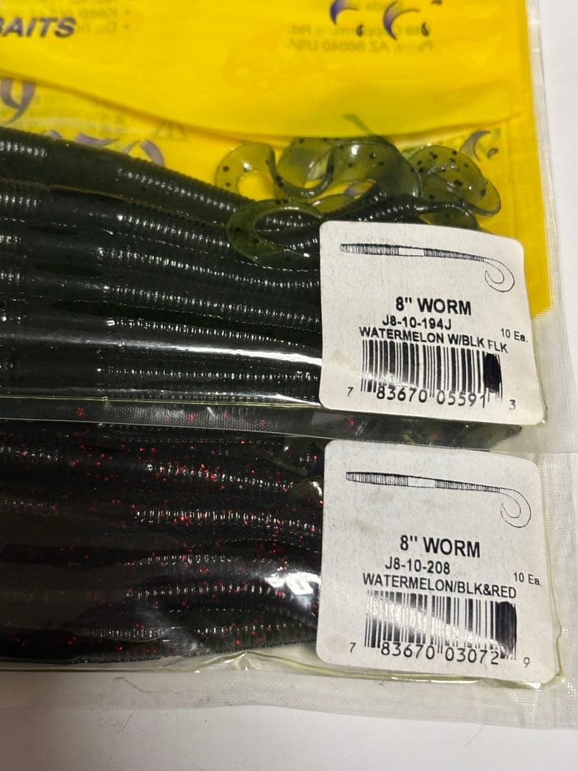 Gary Yamamoto Worm Set 8 Inch - Image 2