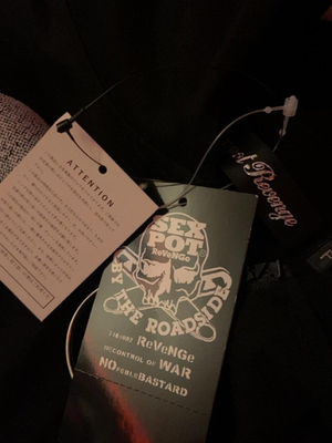 SEXPOT ReVeNGe Drink Me? Hoodie RARE Size XL/F ARCHIVE VKEI VISUAL