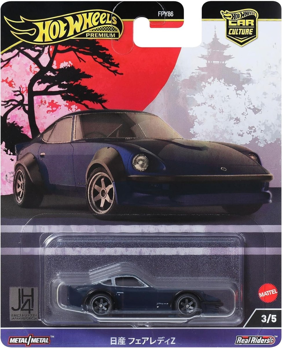 即購入ok!!】HOT WHEELS 10 1968 ギフトパック 新品未開封 即購入ok
