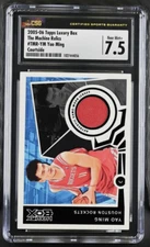 CSG 7.5 NM+ YAO MING 2005-06 Topps Luxury Box The Machine Relics TMR-YM #22/25!
