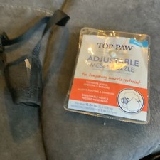 Top Paw Adjustable Mesh Muzzle Small
