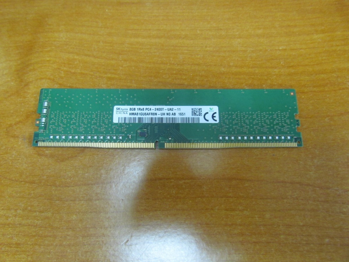 SKhynix PC4-2400T-UA2-11 8GB 2枚 合計16GB