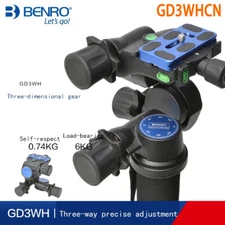 US BENRO GD3WHCN 3-dimensional Gear Head Photography Tripod Three-way Precise