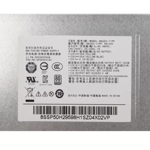 For Lenovo P340 P330 P350 P328 P310 5P50V03181 Power Supply Unit HK600-11PP 500W - Bild 3 von 6