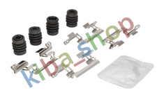 BRAKE PAD FITTING KIT REAR FRONT FITS MAZDA 3 3/HATCHBACK CX-3 OPEL CORSA