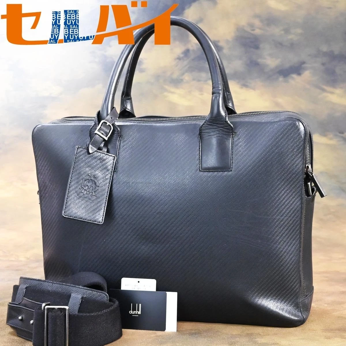 dunhill bag products for sale | eBay