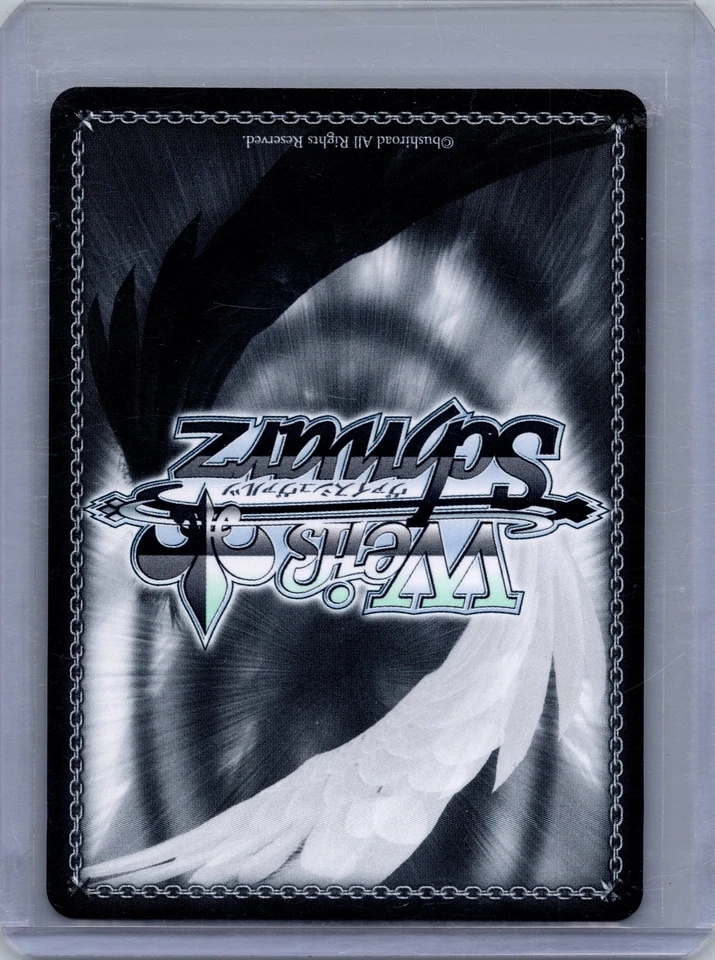 WEISS SCHWARZ FAIRYTAIL 100 FT/S120-204R RRR ERZA SCARLET JAPANESE NM - Image 2 of 2