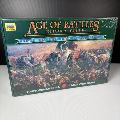 Zvezda Age of Battles Kulikovo's Battle 1380 Table-Top Game Miniatures Wargame