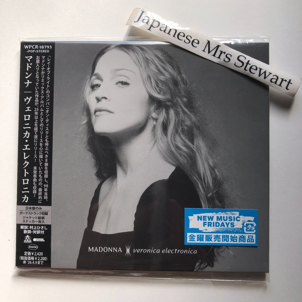 MADONNA VERONICA ELECTRONICA Japan Edition CD w Bonus Tracks NEW