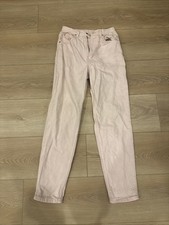 VTG Jordache Pink Horse Head Logo Made In USA 80s Denim Jeans Size 10