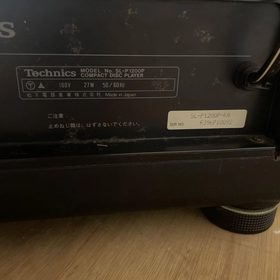 Technics SL-P1200 Professional CD Player Tested Working From Japan Used - Image 4 of 4
