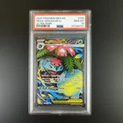 PSA 10 Mega Venusaur ex 155/132 Pokemon Mega Evolutions Graded Card
