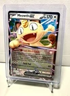 Meowth ex 062/088 Me03: Perfect Order Holo